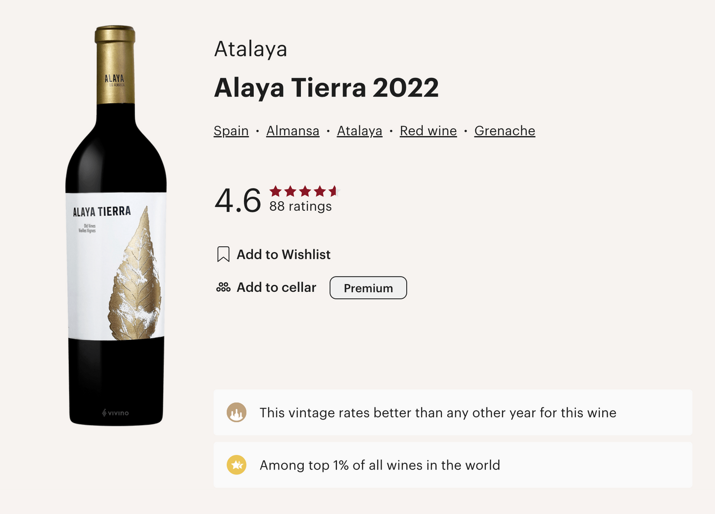 西班牙 Bodegas Atalaya Alaya Tierra Garnacha 2022 (vivino 4.6!)