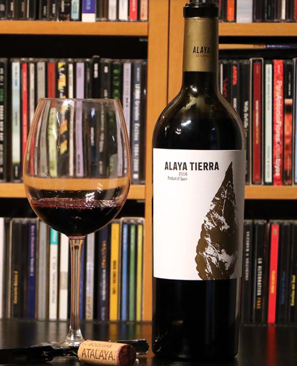 西班牙 Bodegas Atalaya Alaya Tierra Garnacha 2022 (vivino 4.6!)