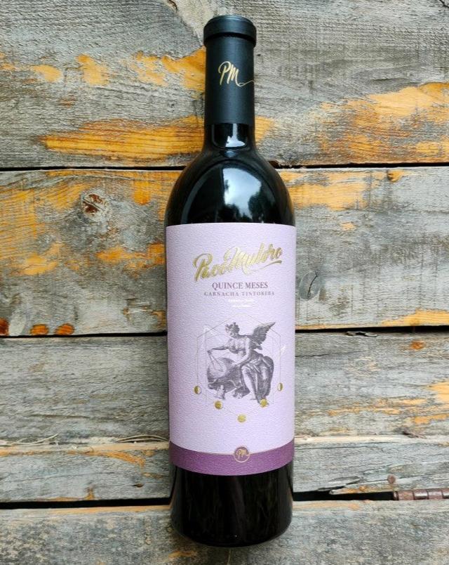 西班牙 Paco Mulero Quince Meses Almansa D.O. Garnacha 2019 (vivino 4.3!)