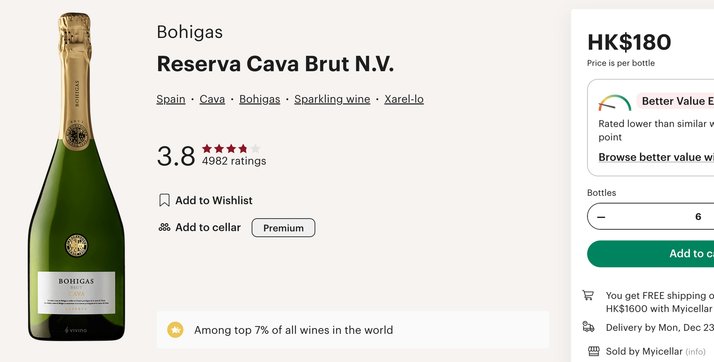 西班牙 Bohigas Brut Reserva NV Cava