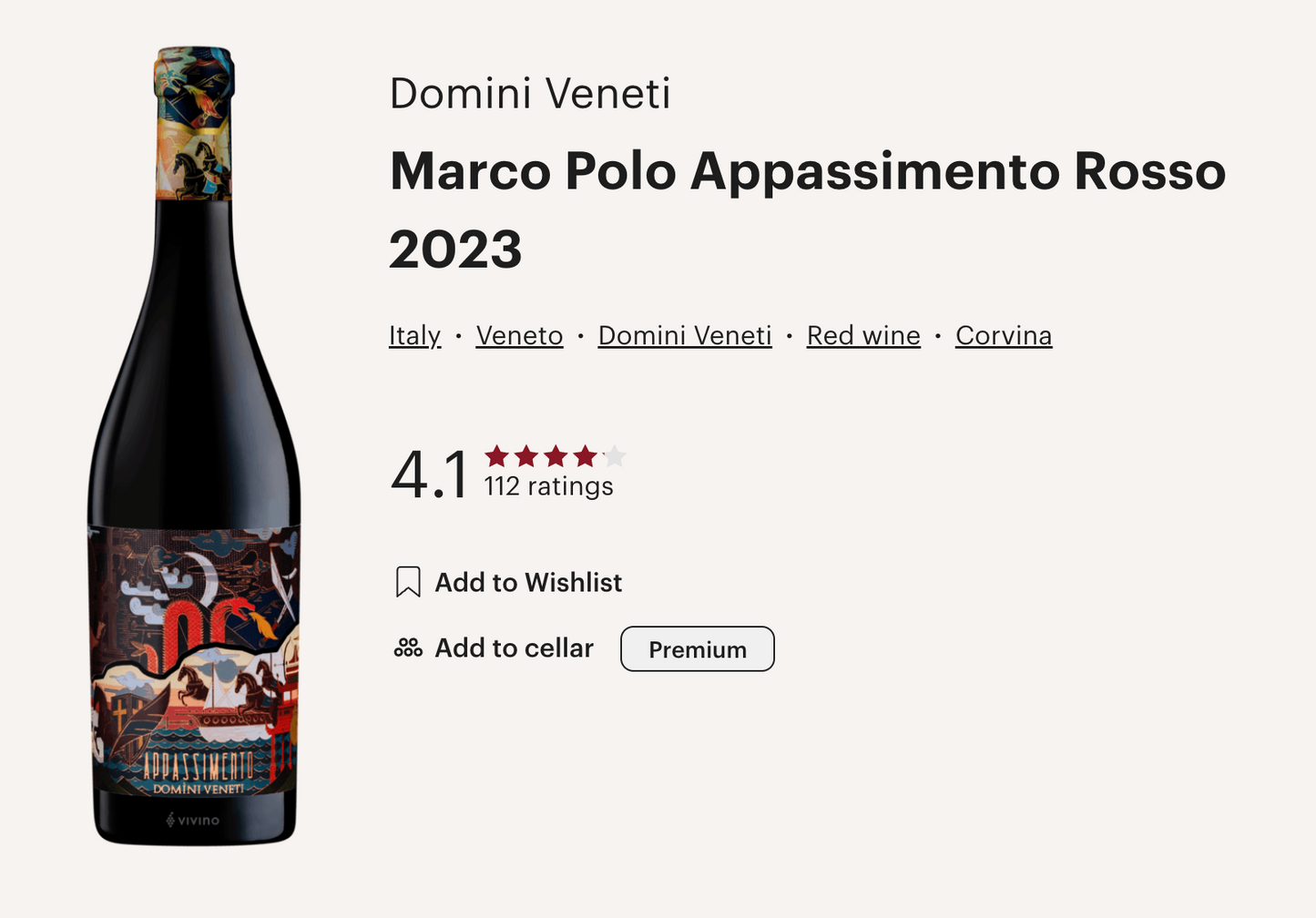 意大利 Domini Veneti Appassimento Rosso Passito 2023